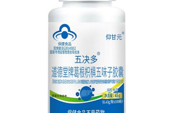 免费POS机领取攻略，多途径解析与注意事项